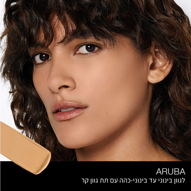 SOFT MATTE COMPLETE FOUNDATION ARUBA