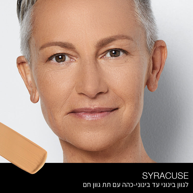 SOFT MATTE COMPLETE FOUNDATION SYRACUSE