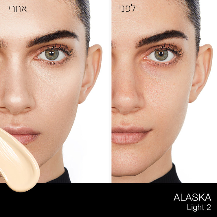 PURE RADIANT TINTED MOISTURIZER ALASKA