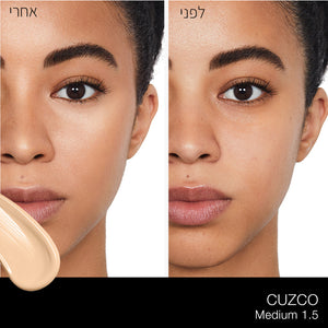 PURE RADIANT TINTED MOISTURIZER CUZCO
