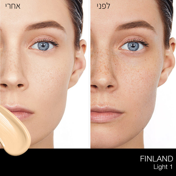 PURE RADIANT TINTED MOISTURIZER FINLAND