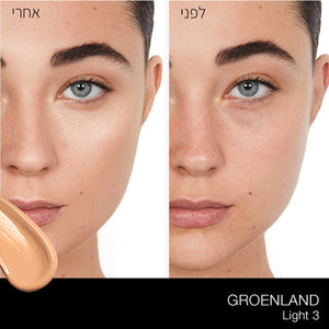 PURE RADIANT TINTED MOISTURIZER GROENLAND
