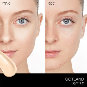 PURE RADIANT TINTED MOISTURIZER GOTLAND