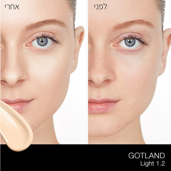 PURE RADIANT TINTED MOISTURIZER GOTLAND