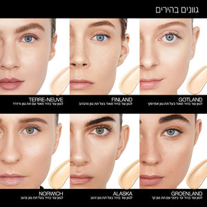 PURE RADIANT TINTED MOISTURIZER GOTLAND