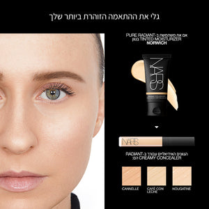 PURE RADIANT TINTED MOISTURIZER NORWICH