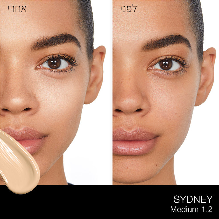 PURE RADIANT TINTED MOISTURIZER SYDNEY
