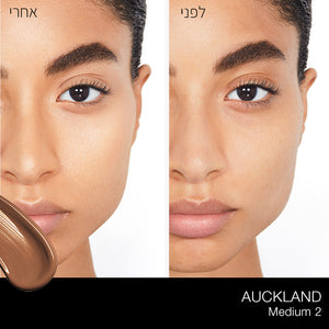 PURE RADIANT TINTED MOISTURIZER AUCKLAND