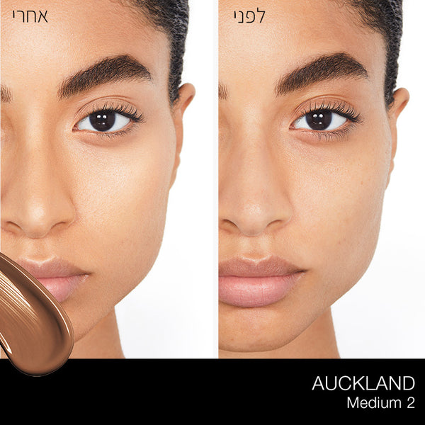 PURE RADIANT TINTED MOISTURIZER AUCKLAND