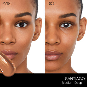 PURE RADIANT TINTED MOISTURIZER SANTIAGO