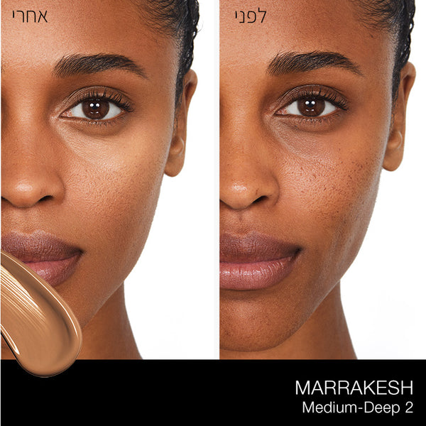 PURE RADIANT TINTED MOISTURIZER MARRAKESH