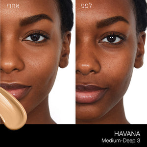 PURE RADIANT TINTED MOISTURIZER HAVANA
