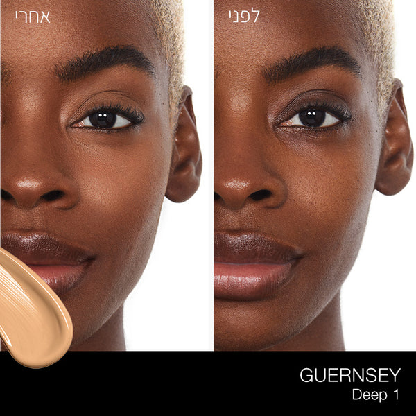 PURE RADIANT TINTED MOISTURIZER GUERNSEY