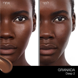 PURE RADIANT TINTED MOISTURIZER GRANADA