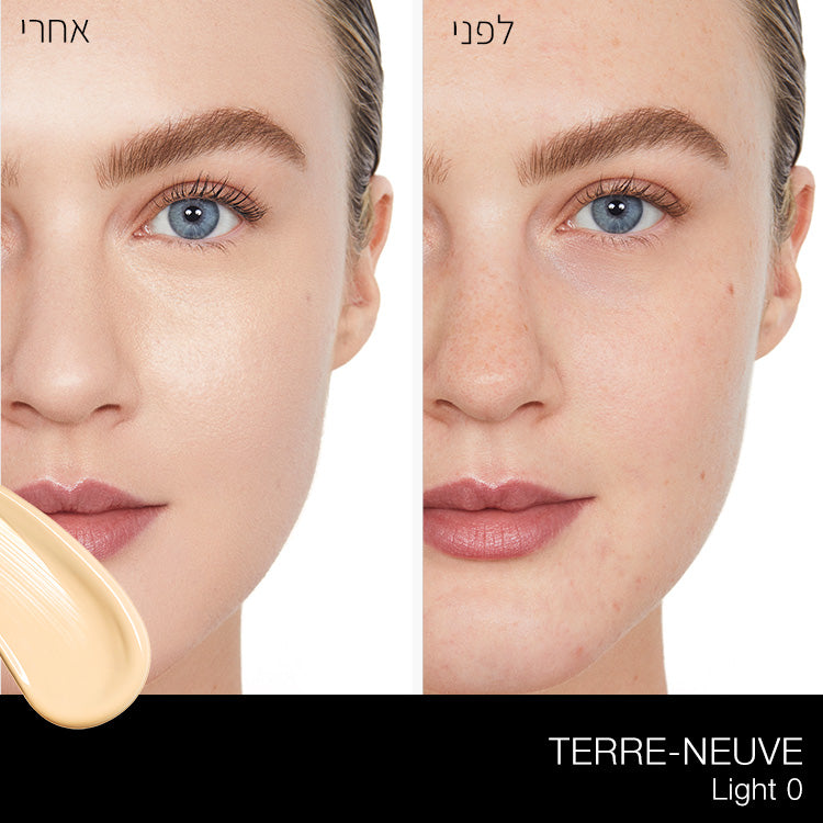 PURE RADIANT TINTED MOISTURIZER TERRE-NEUVE