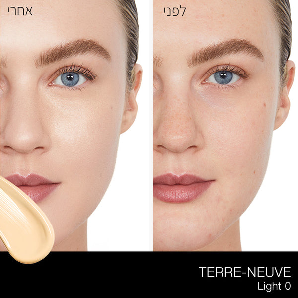 PURE RADIANT TINTED MOISTURIZER TERRE-NEUVE