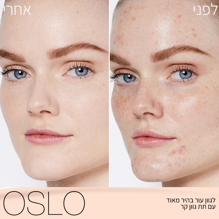 LIGHT REFLECTING FOUNDATION OSLO