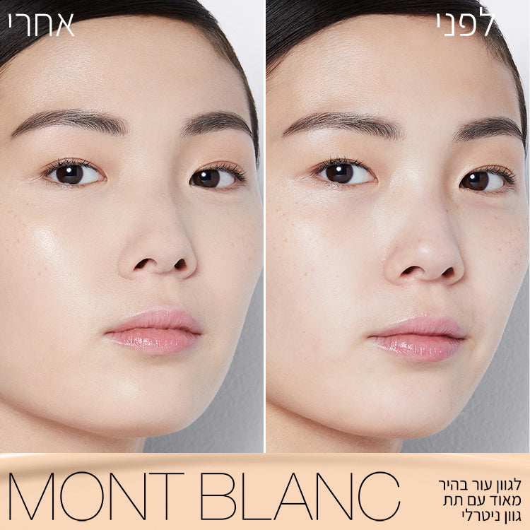 LIGHT REFLECTING FOUNDATION MONT BLANC