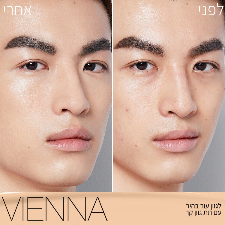 LIGHT REFLECTING FOUNDATION VIENNA