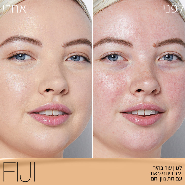 LIGHT REFLECTING FOUNDATION FIJI