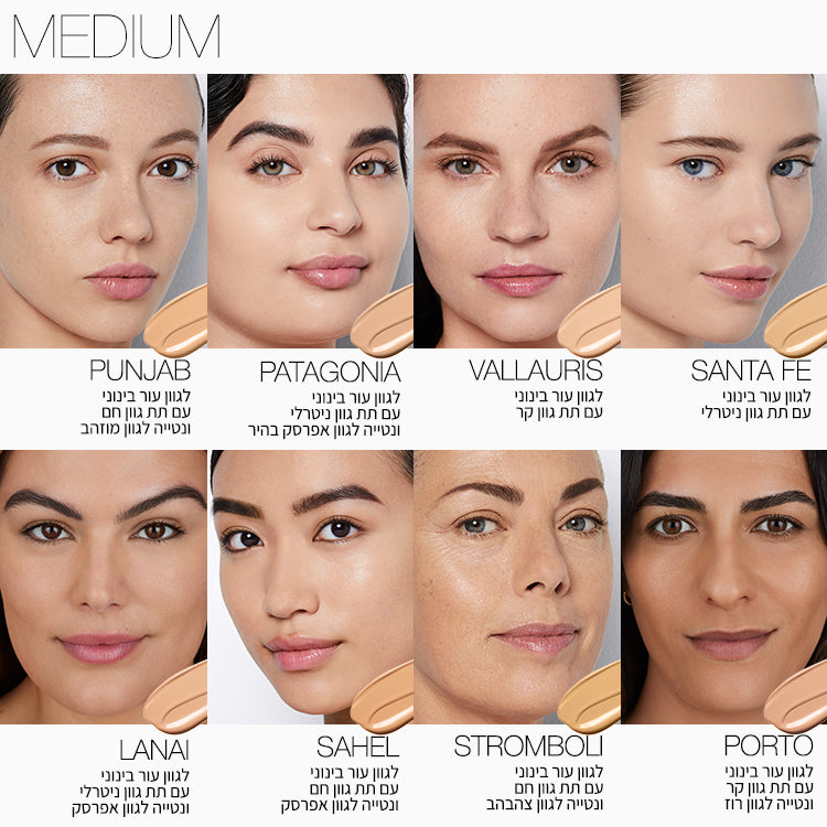 LIGHT REFLECTING FOUNDATION PUNJAB