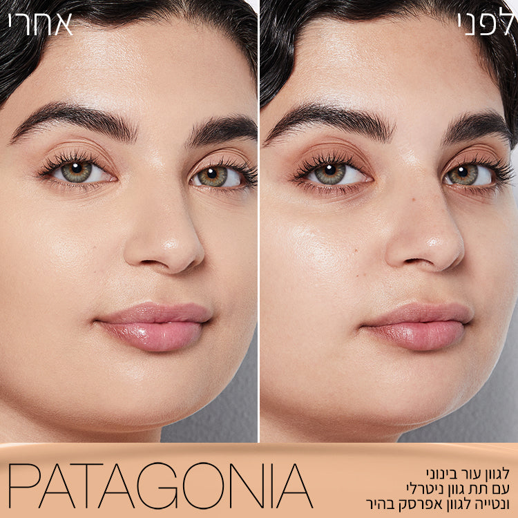 LIGHT REFLECTING FOUNDATION PATAGONIA