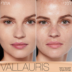LIGHT REFLECTING FOUNDATION VALLAURIS