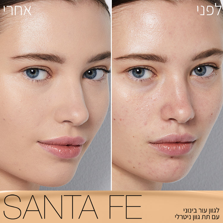 LIGHT REFLECTING FOUNDATION SANTA FE