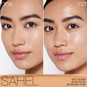 LIGHT REFLECTING FOUNDATION SAHEL