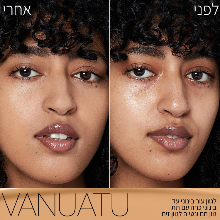 LIGHT REFLECTING FOUNDATION VANUATU