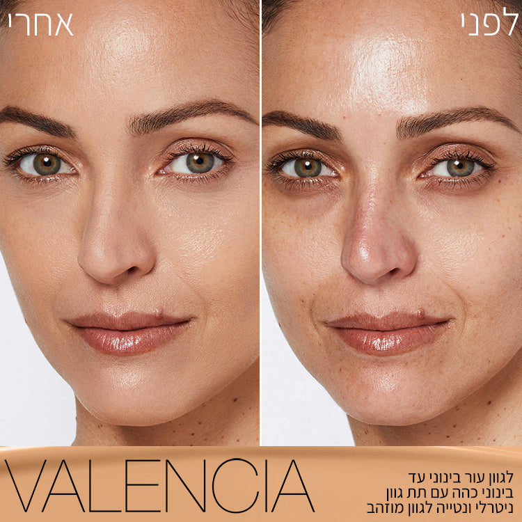 LIGHT REFLECTING FOUNDATION VALENCIA