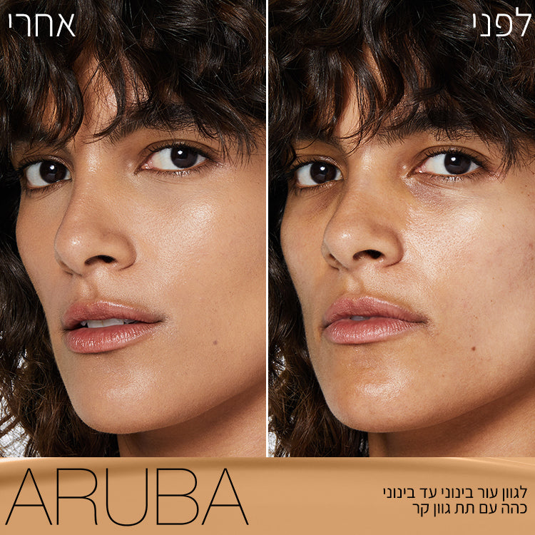 LIGHT REFLECTING FOUNDATION ARUBA