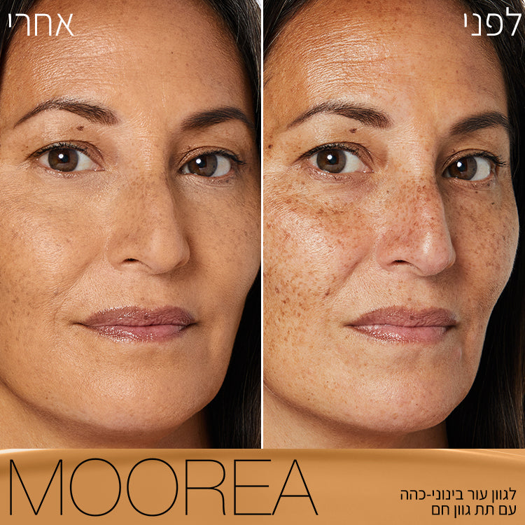 LIGHT REFLECTING FOUNDATION MOOREA