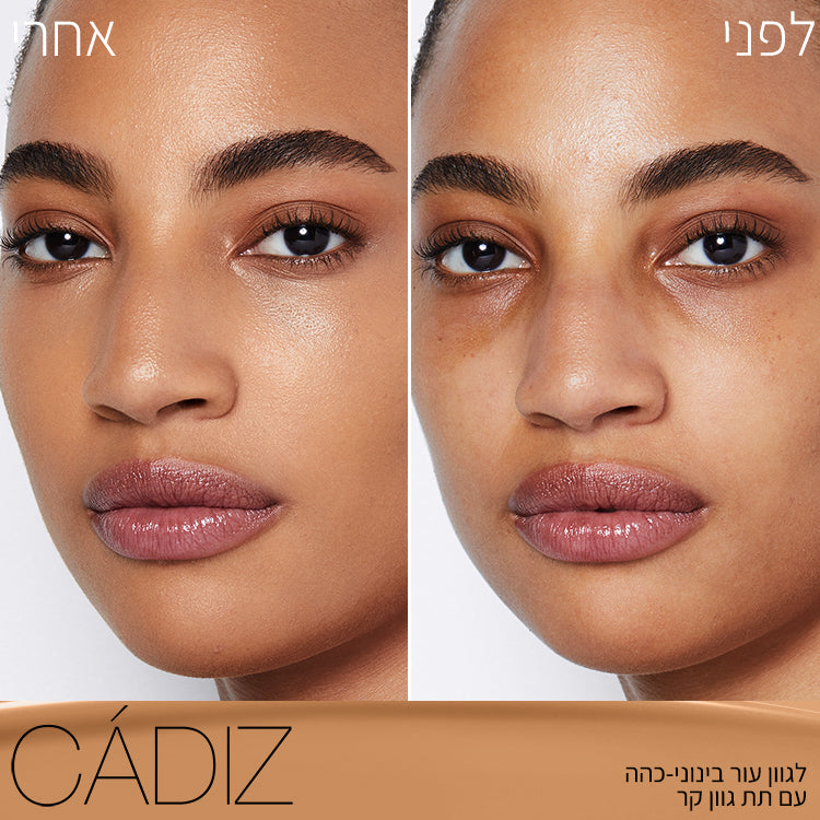 LIGHT REFLECTING FOUNDATION CADIZ