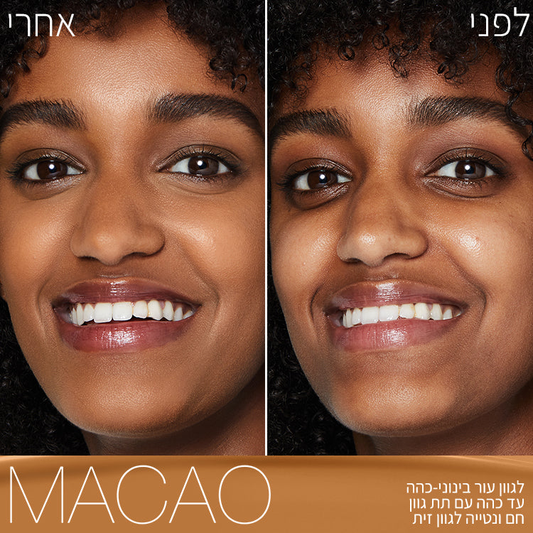 LIGHT REFLECTING FOUNDATION MACAO