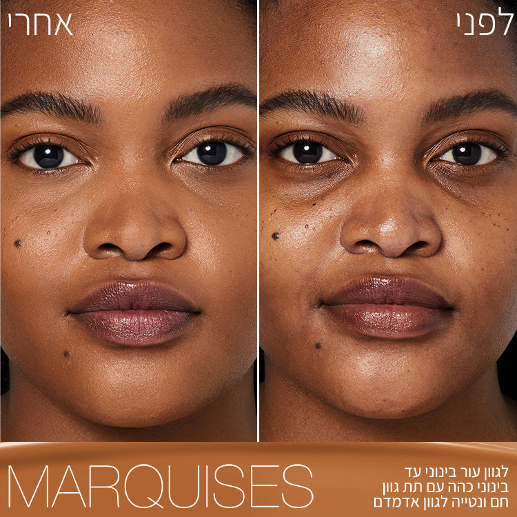 LIGHT REFLECTING FOUNDATION MARQUISES