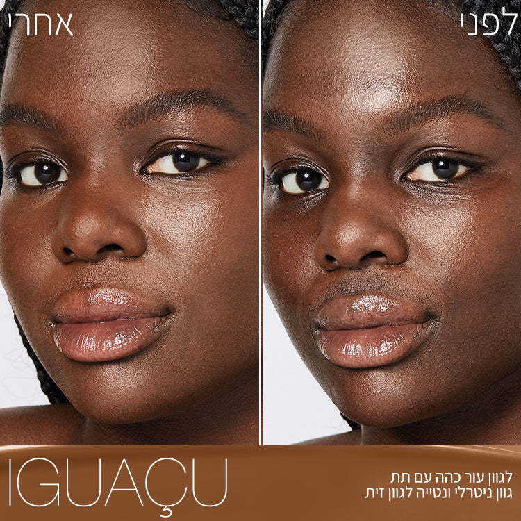 LIGHT REFLECTING FOUNDATION IGUACU