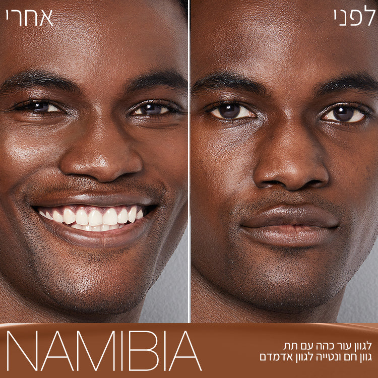 LIGHT REFLECTING FOUNDATION NAMIBIA