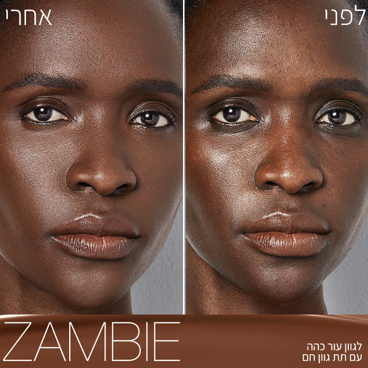 LIGHT REFLECTING FOUNDATION ZAMBIE