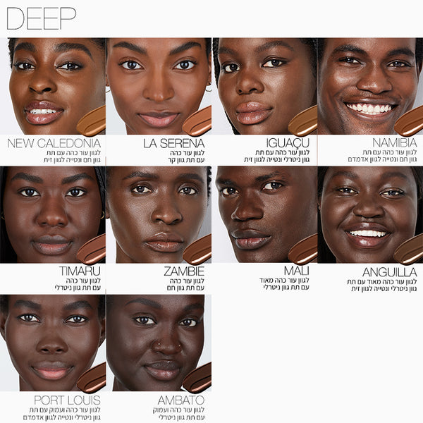 LIGHT REFLECTING FOUNDATION ZAMBIE