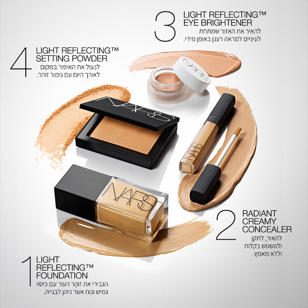 LIGHT REFLECTING FOUNDATION ZAMBIE