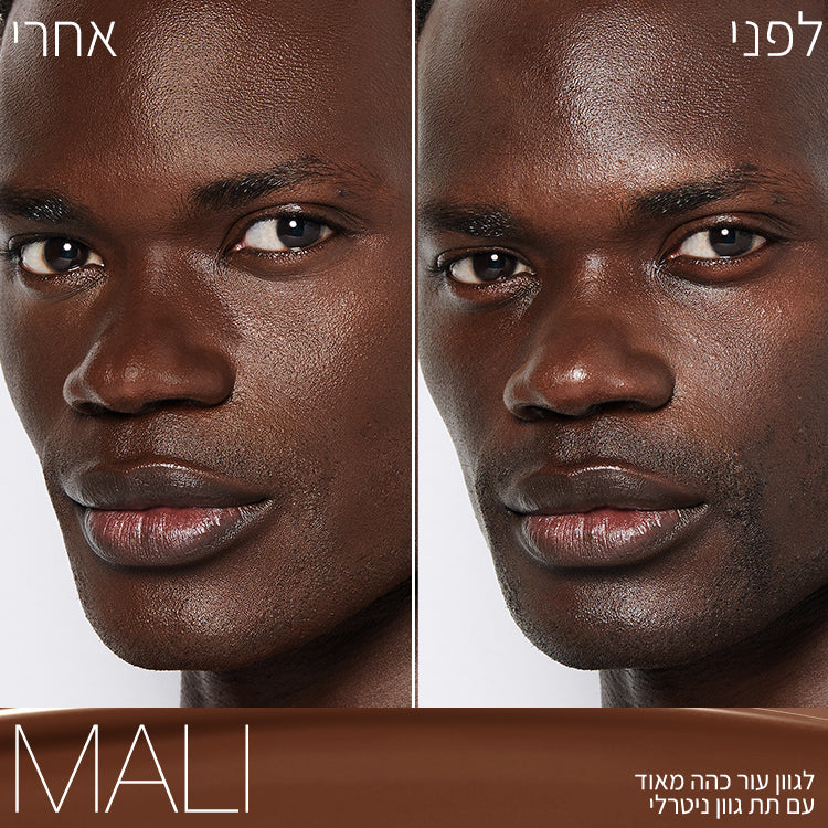 LIGHT REFLECTING FOUNDATION MALI