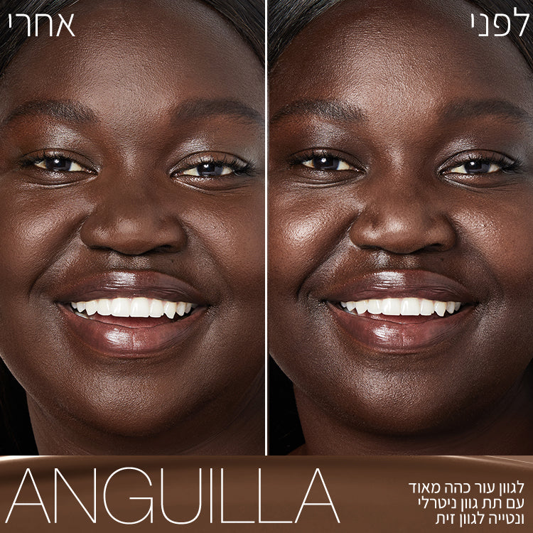 LIGHT REFLECTING FOUNDATION ANGUILLA