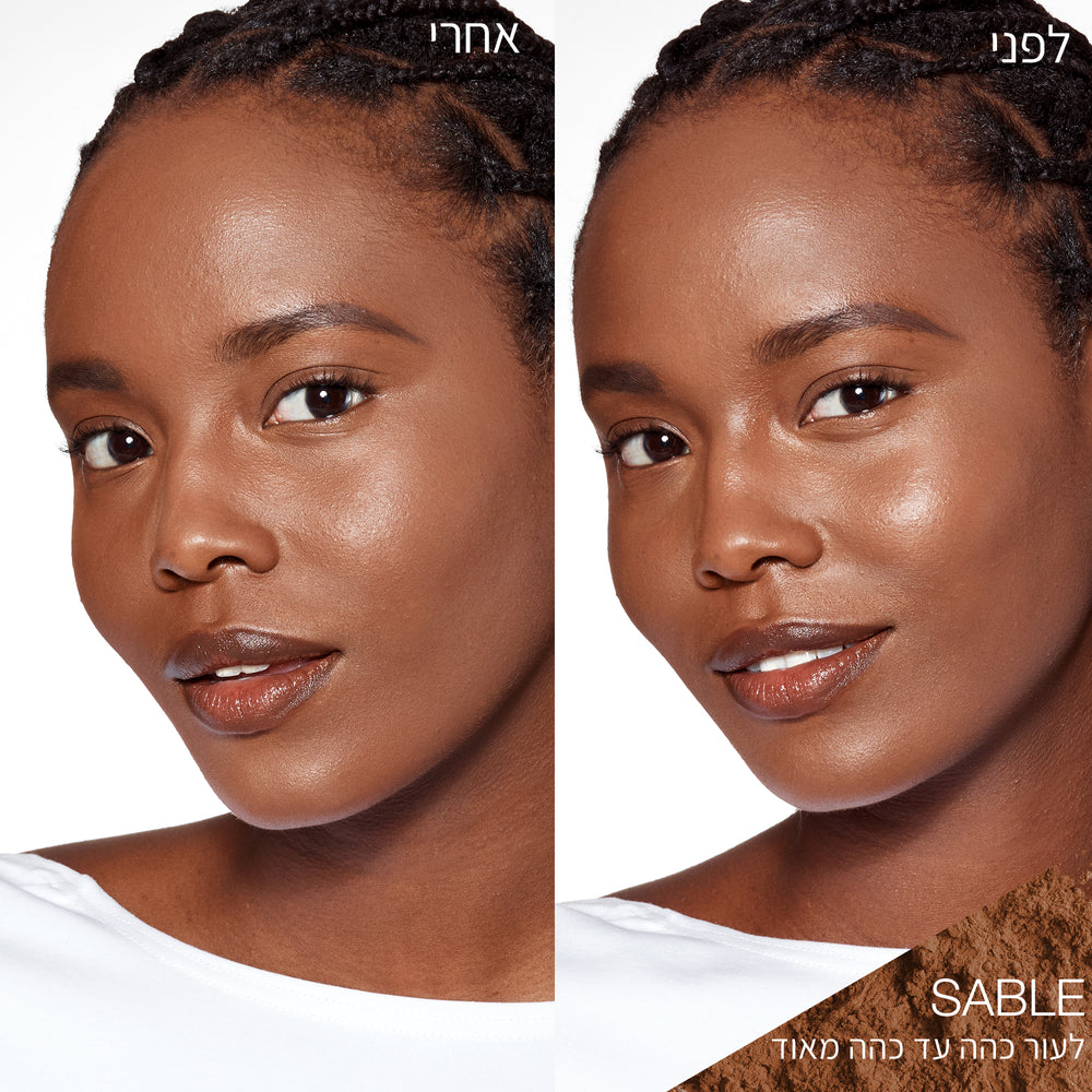 LIGHT REFLECTING SETTING POWDER LOOSE SABLE