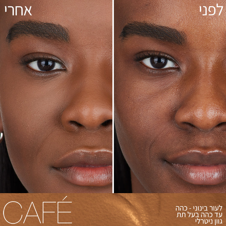 SOFT  MATTE COMPLETE CONCEALER CAFE