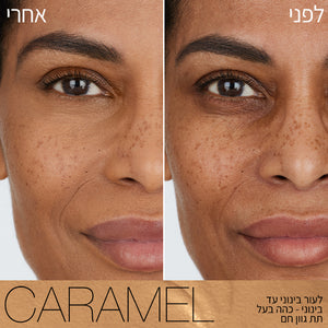 SOFT  MATTE COMPLETE CONCEALER CARAMEL