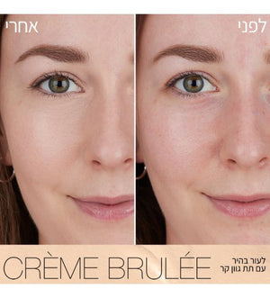 SOFT  MATTE COMPLETE CONCEALER CREME BRULEE