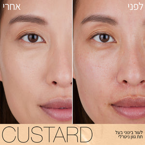 SOFT  MATTE COMPLETE CONCEALER CUSTARD