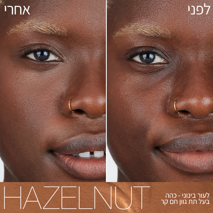 SOFT  MATTE COMPLETE CONCEALER HAZELNUT