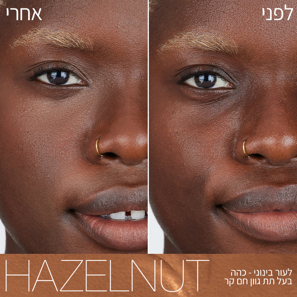 SOFT  MATTE COMPLETE CONCEALER HAZELNUT